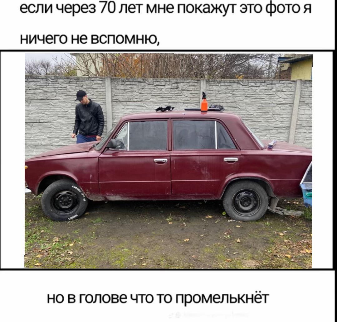 @fzmdimka