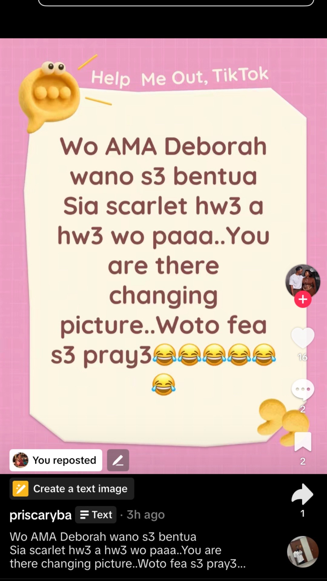 @Naa Adjeley💜