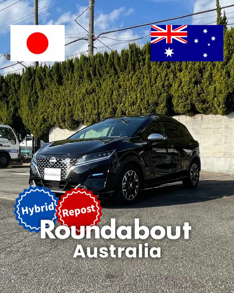 @Roundabout