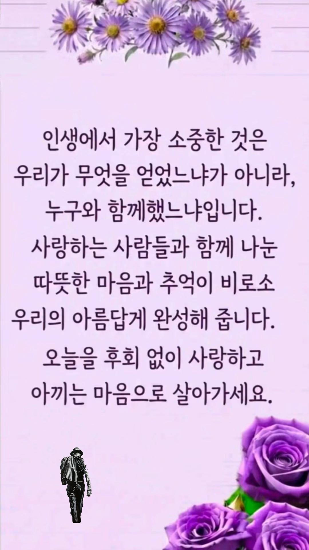 @🕵️👉🏻촌마을 농사꾼 청춘할배👈🏻🕵️