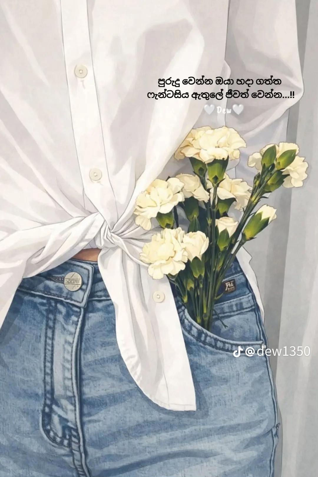 @Nishu_🤍