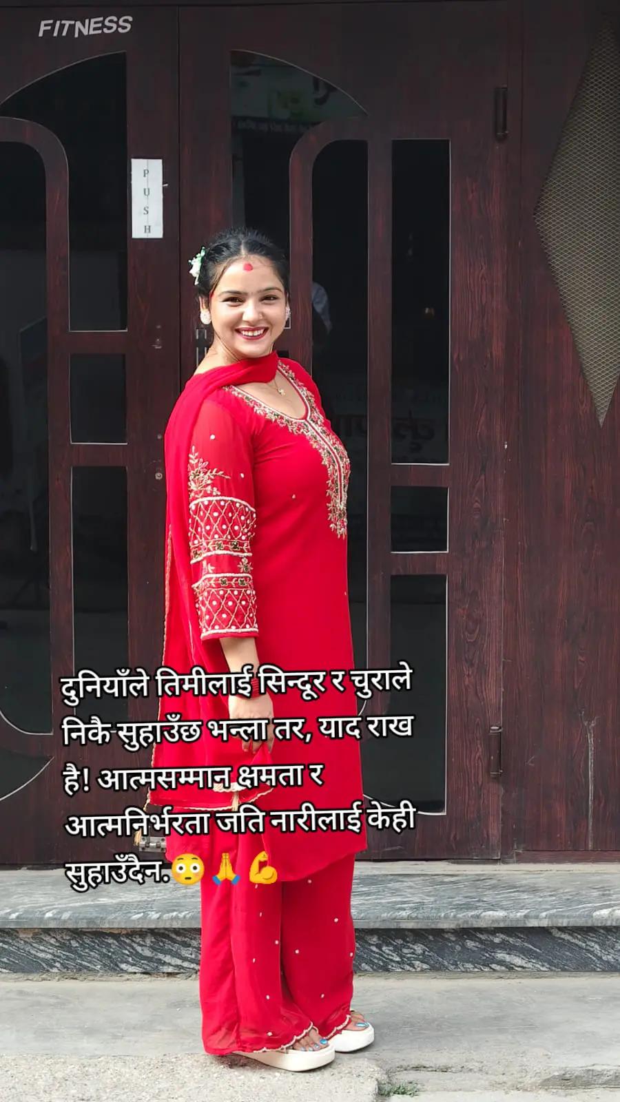 @Rabeena🧿🇳🇵