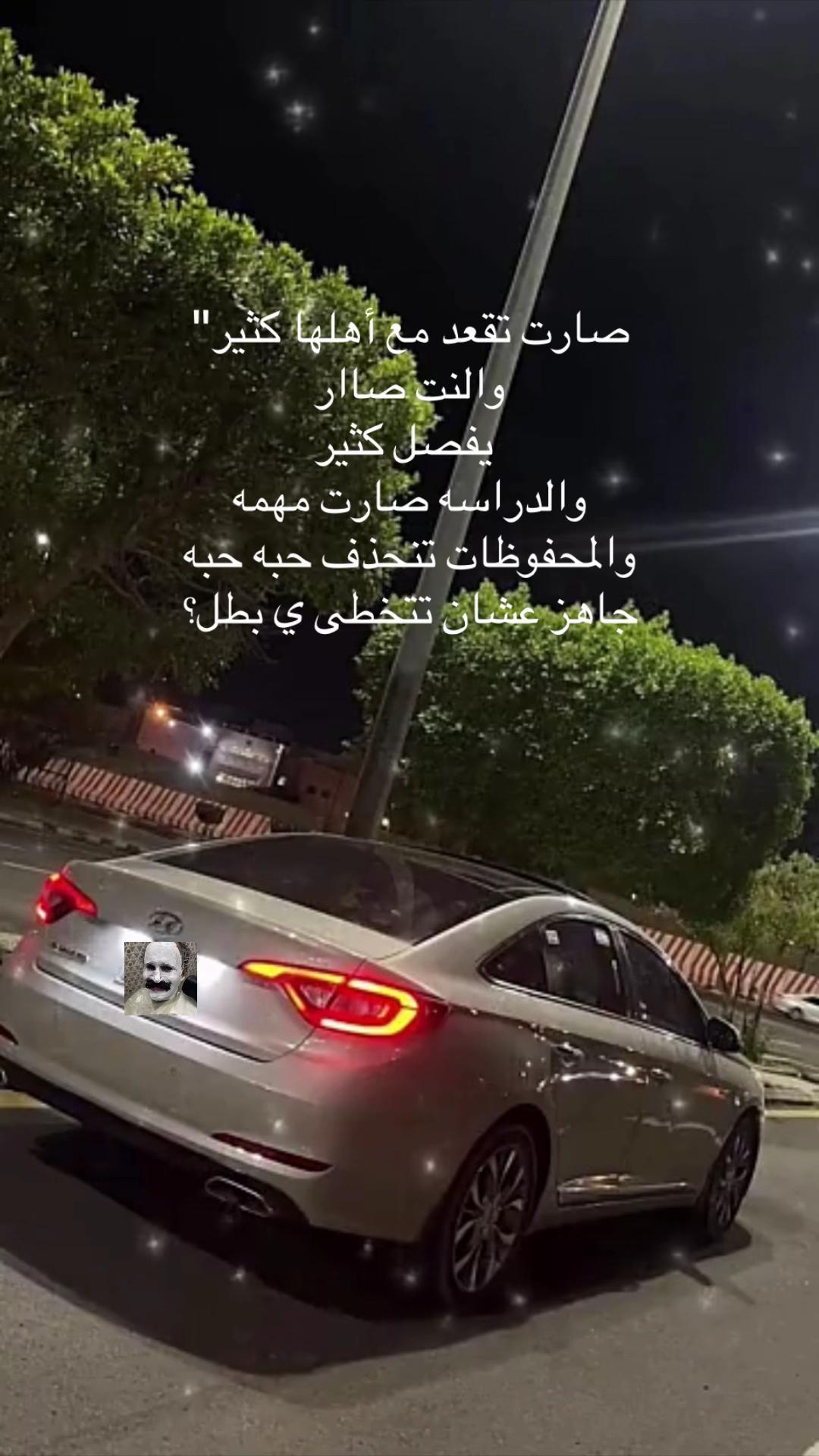 @,َععجزت ,َاتخطاكك ,َ ⁵¹¹⏳4000k