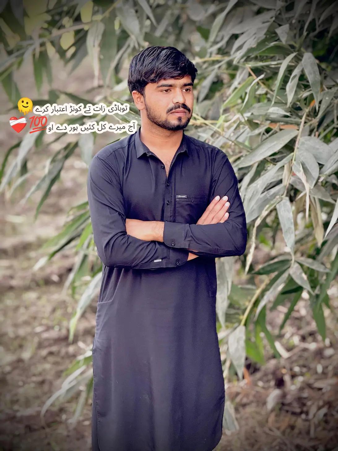 @محمد خان گوندل ❤️🔥