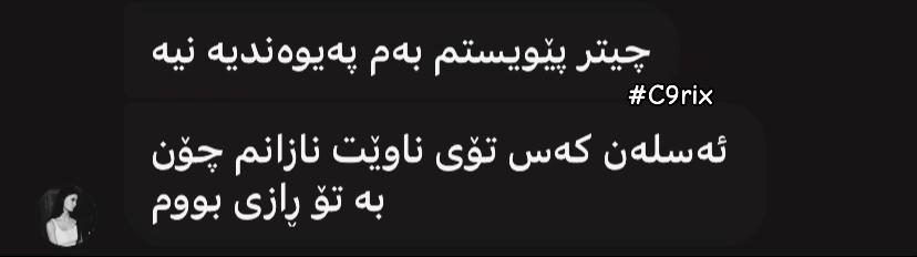@﮼سام༒