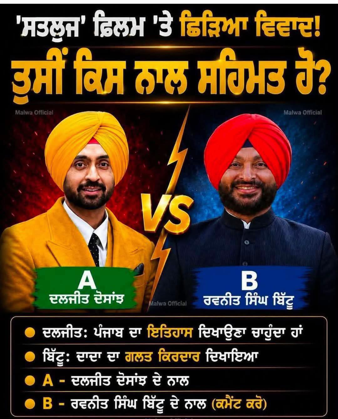 @Satpal Chauhan