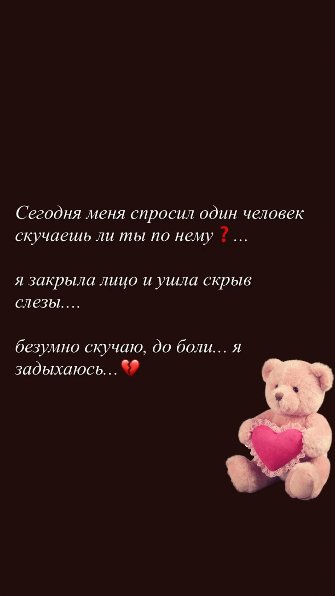 @♥️🇷🇺голубоглазая🇷🇺♥️