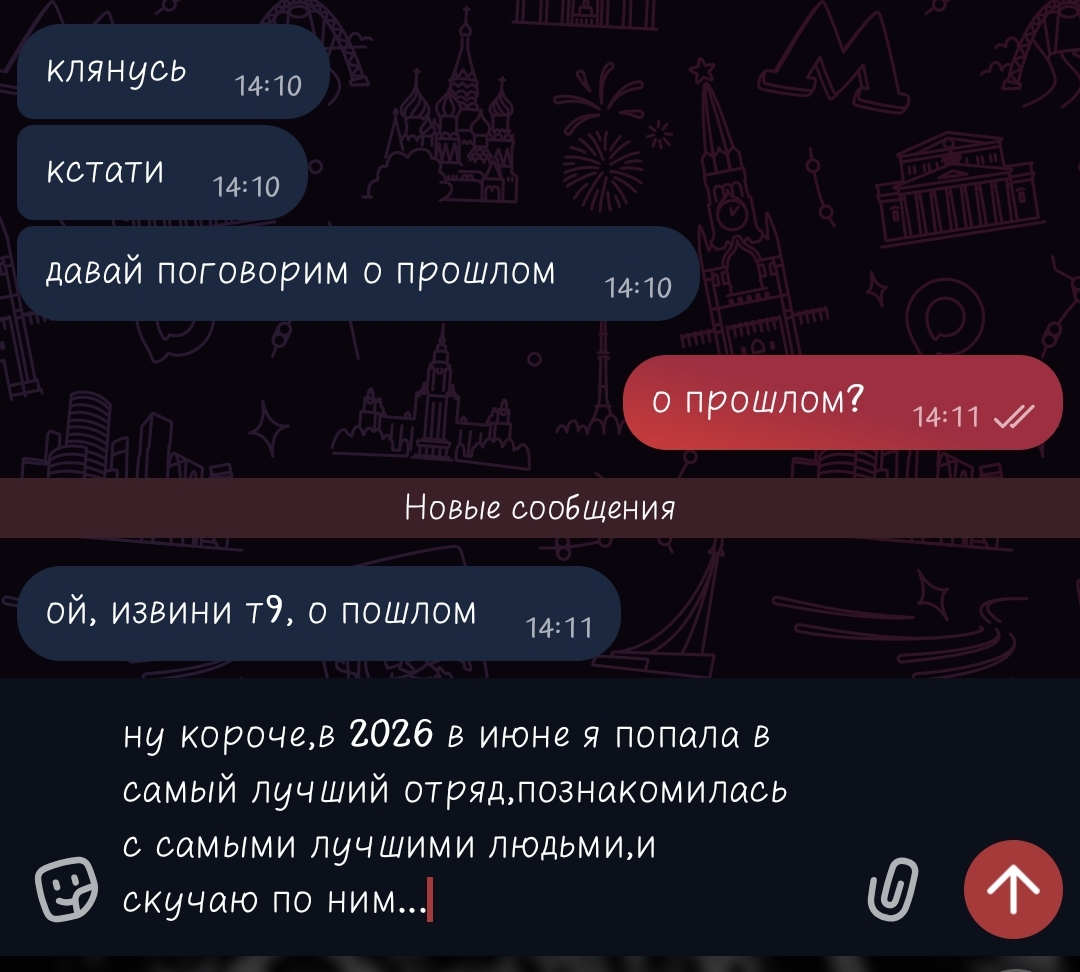 @𝕯𝖚𝖙𝖗𝖊𝖝𝖝𝖝𝖝☠︎