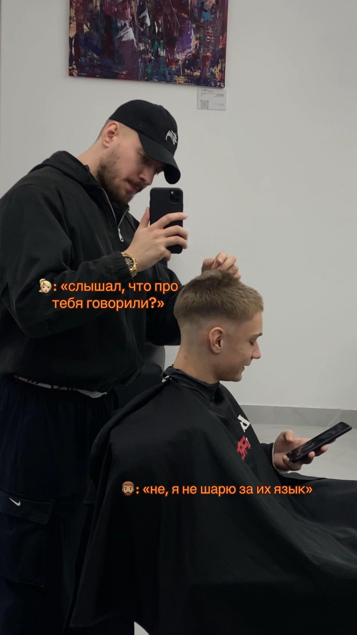 @merzosti888
