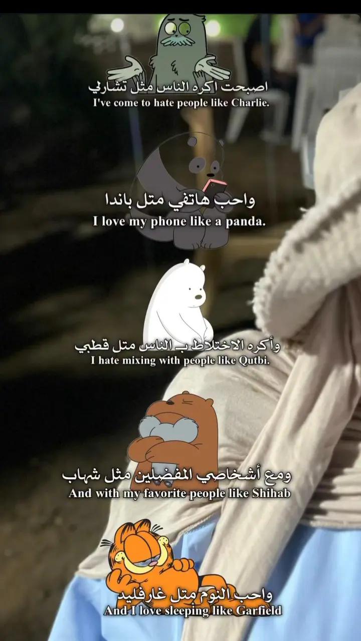@𝓐𝓶𝓮𝓵💞