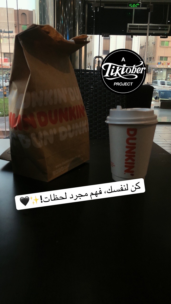 @محظور بس؟!✨✋