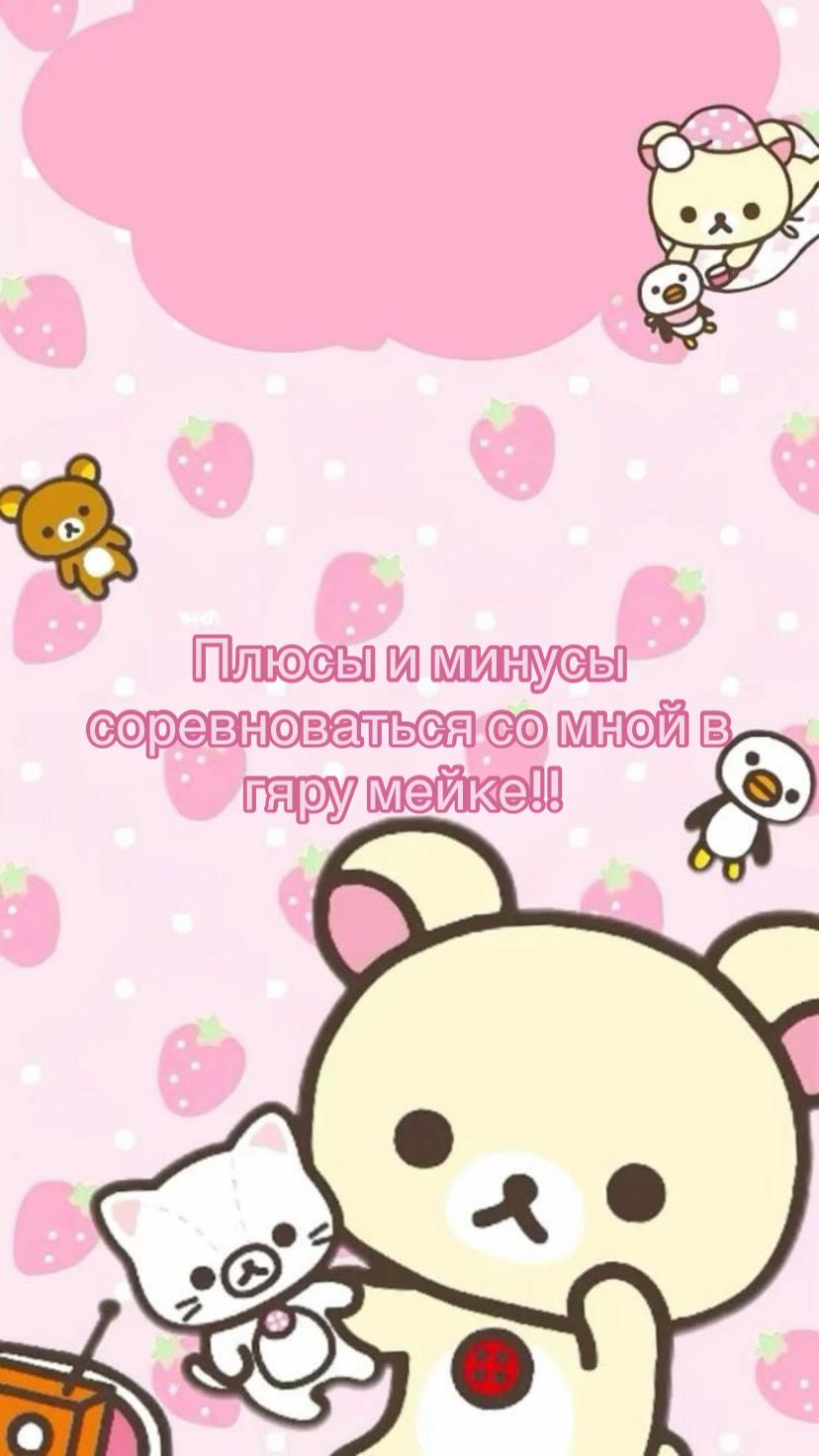 @гяру тоже любят гаш