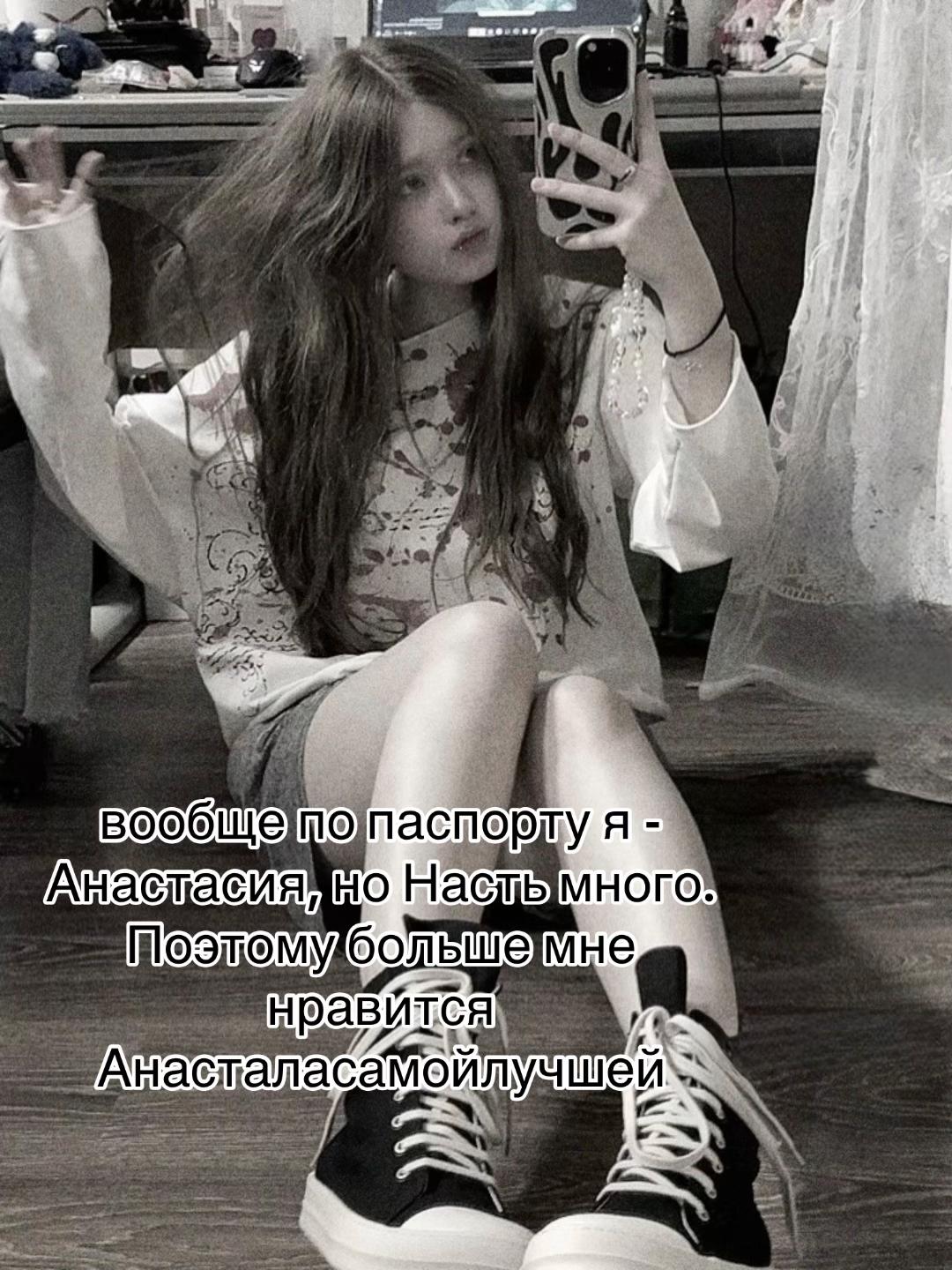 @YNGFR