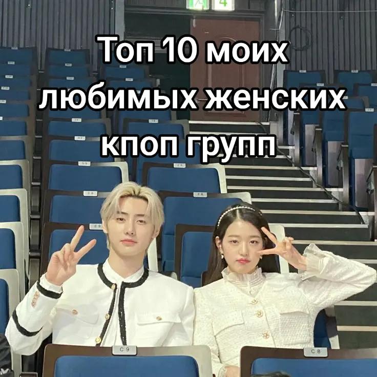 @шушуня ☀️