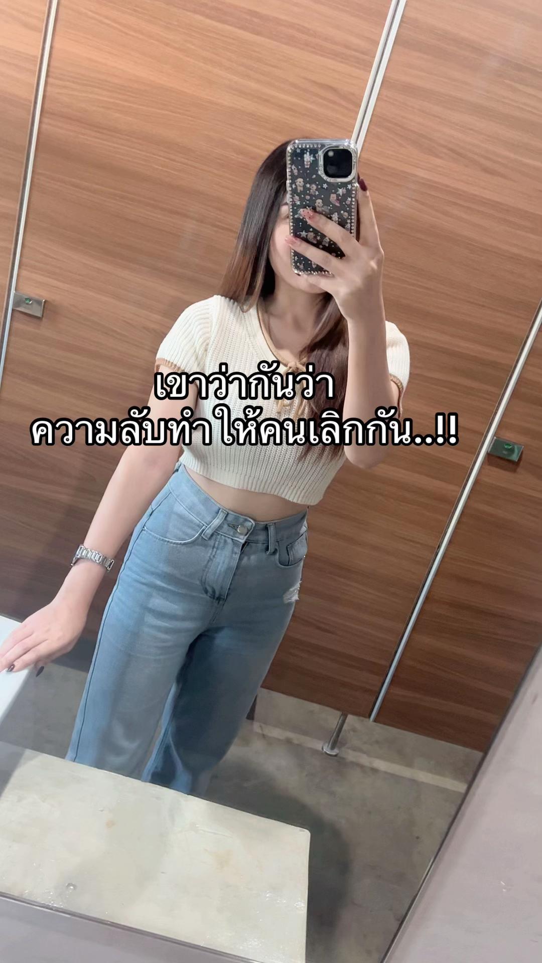 @JENNY