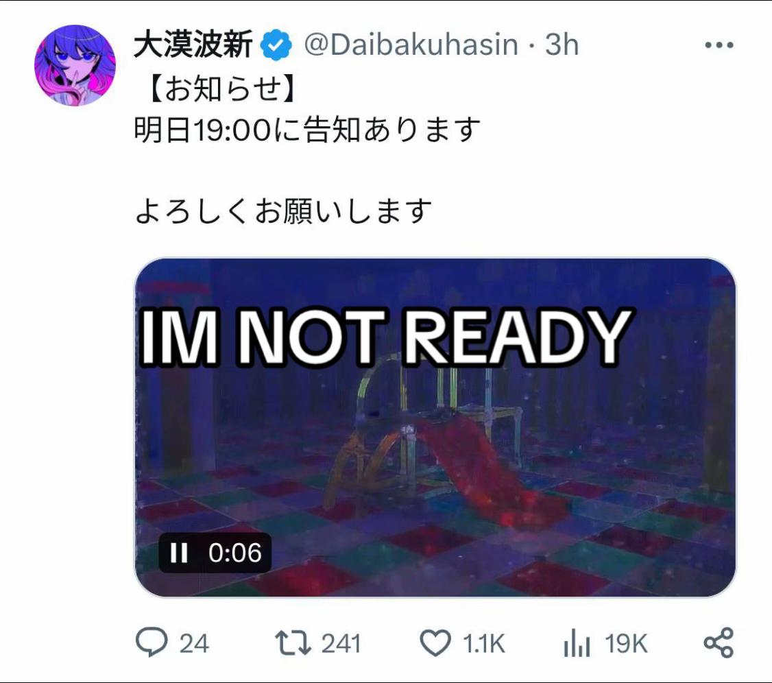 @[riru] ᗜˬᗜ