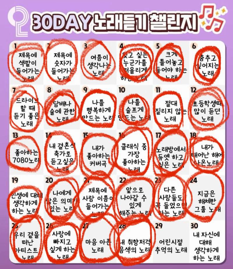 @랩잡채-랩 영상 올리는 잡다한 채널