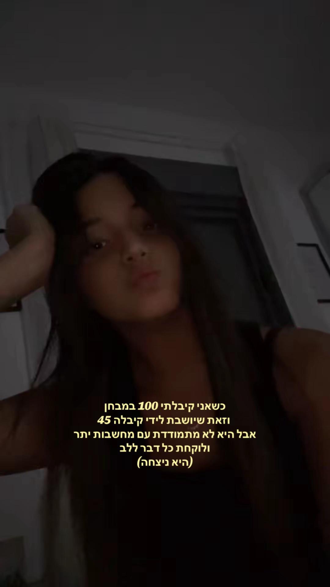 @𝑮𝒂𝒍𝒊𝒔𝒑𝒂𝒎𝒎