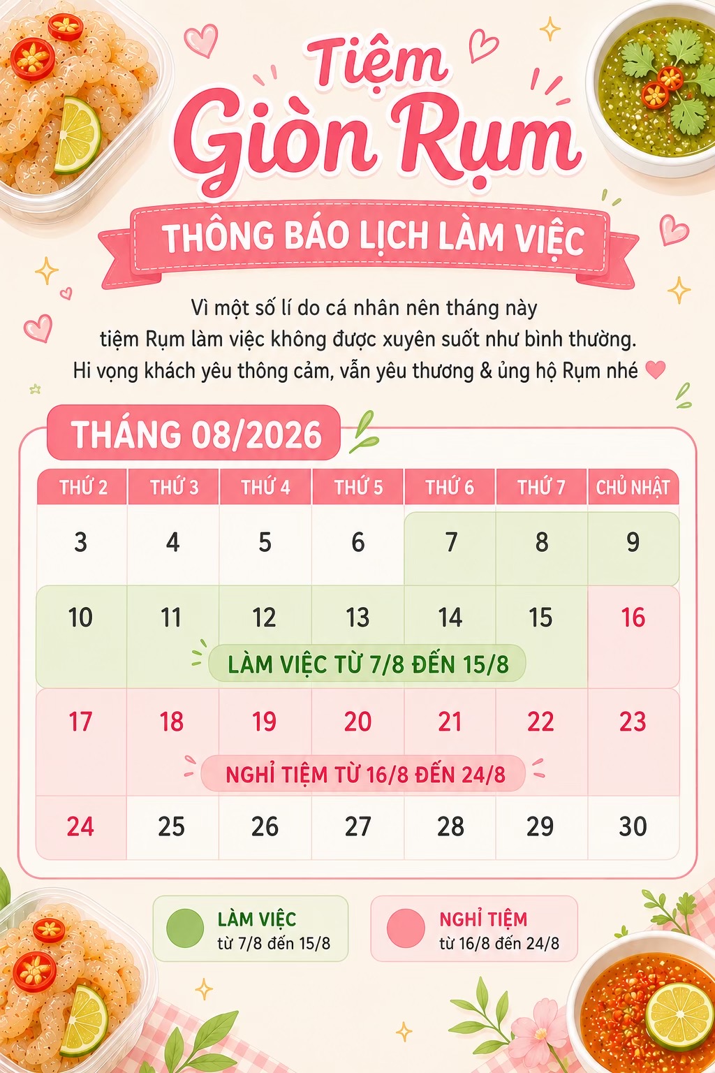 @Tiệm Giòn Rụm