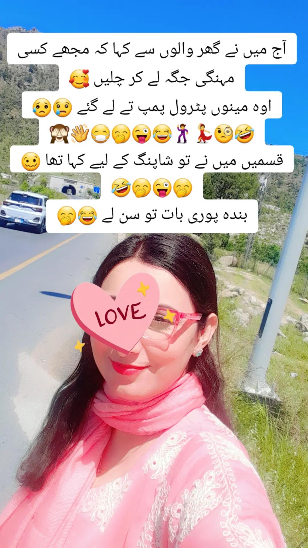 @Amal noor