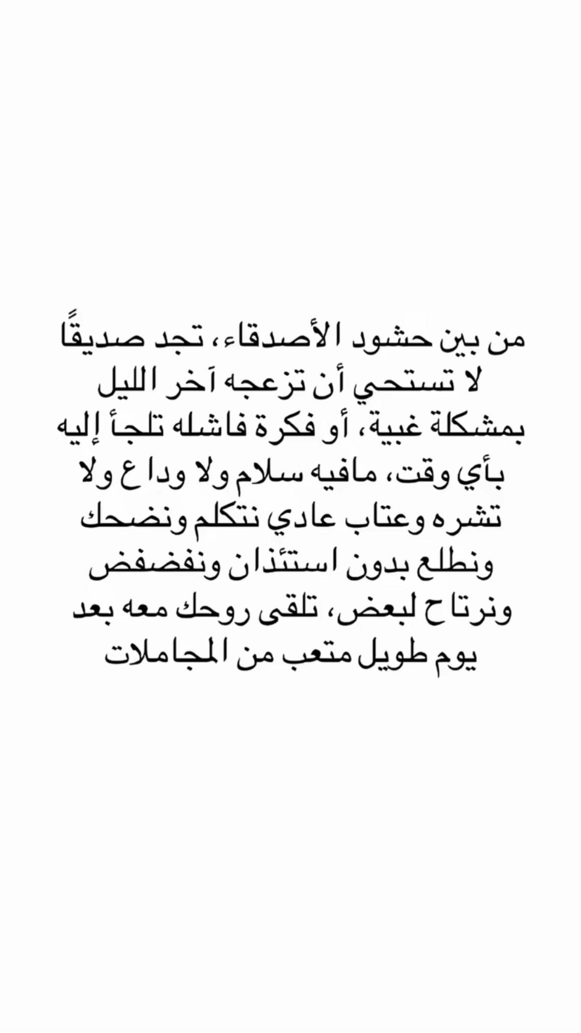 @زهــــــور🌺