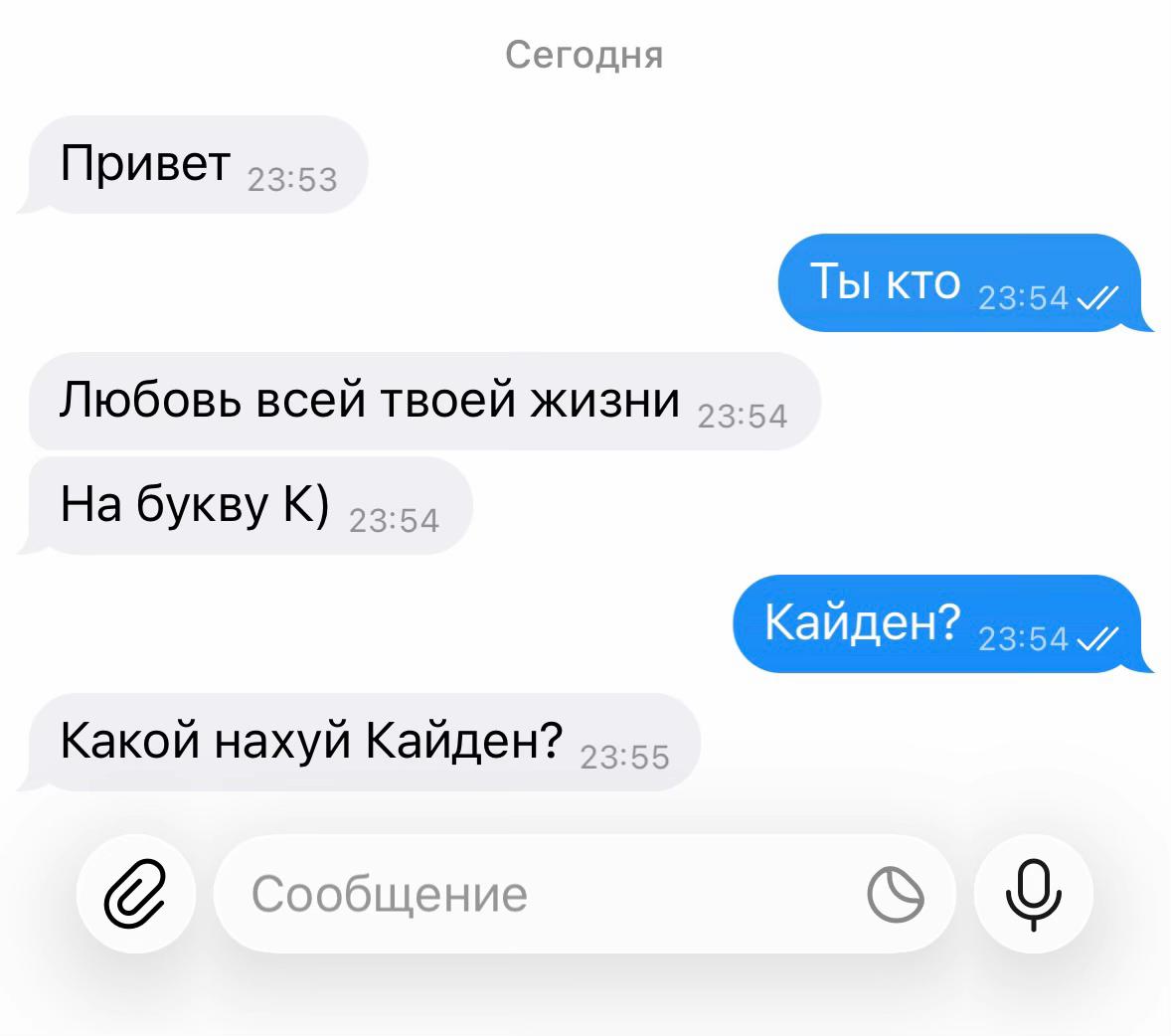 @cr_kkkkkcr