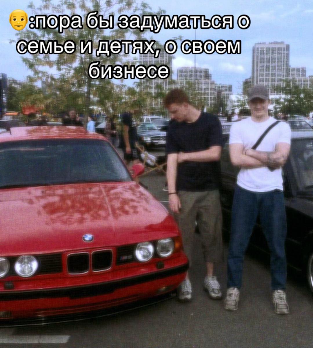 @Андре🤓
