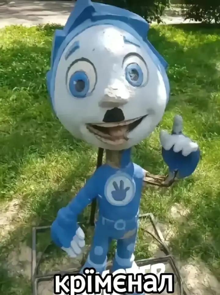 @@СИРИ ЗВОНИ ДЕТЕКТИВУ ХВАНУ