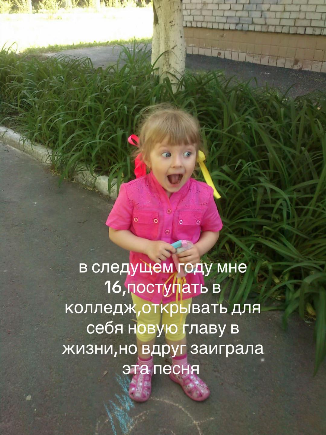 @emmk.qqq