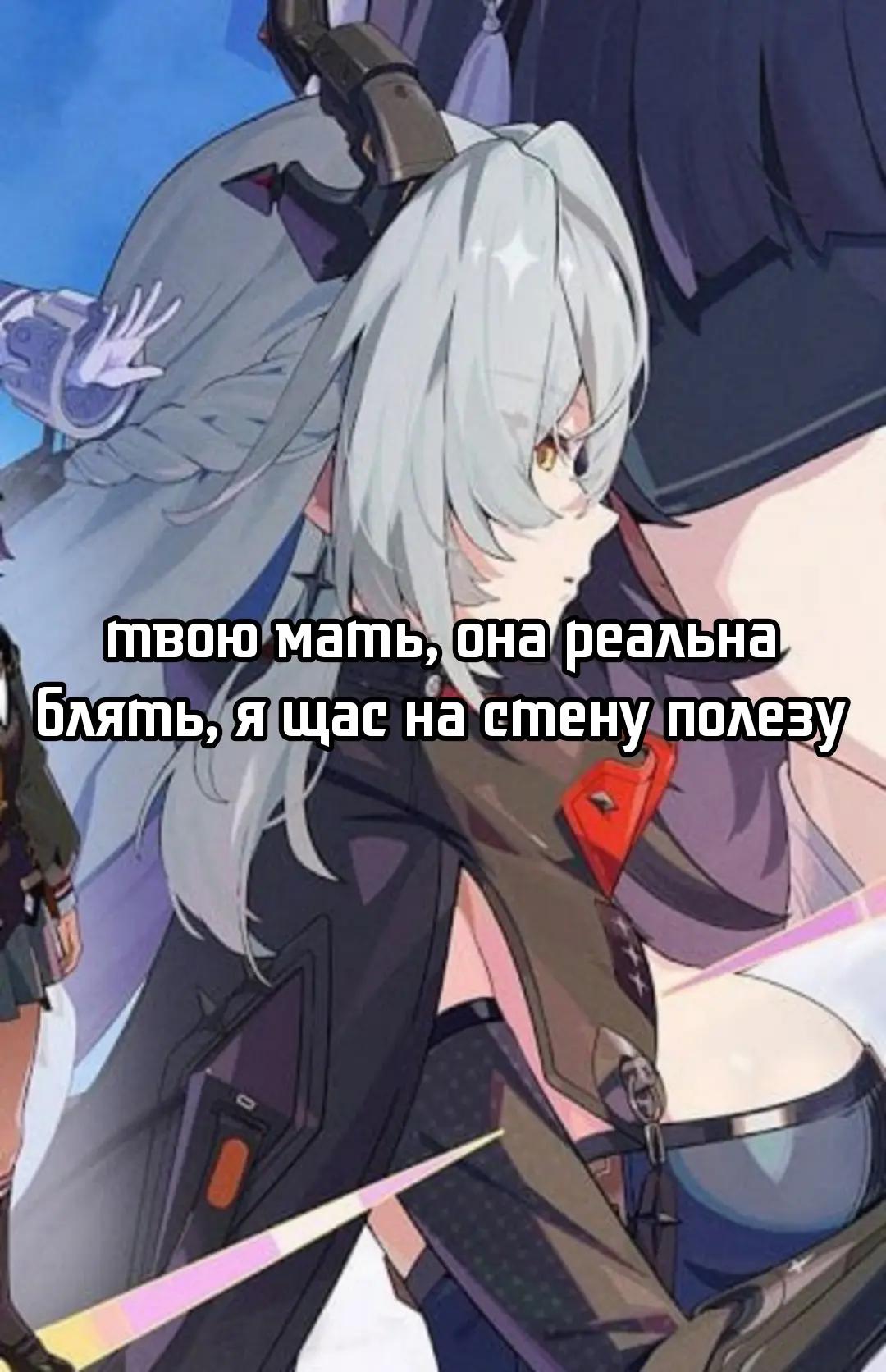 @авокадыш!