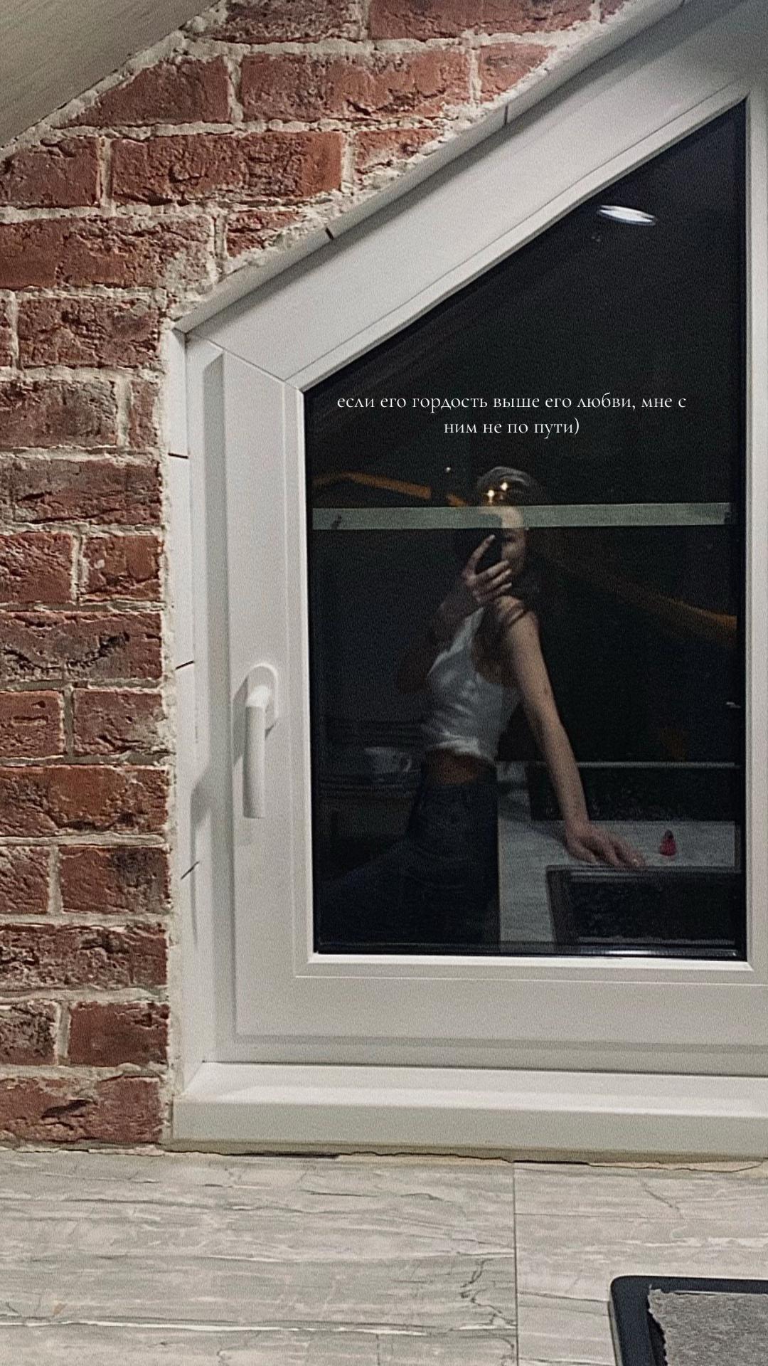 @Ви🤍