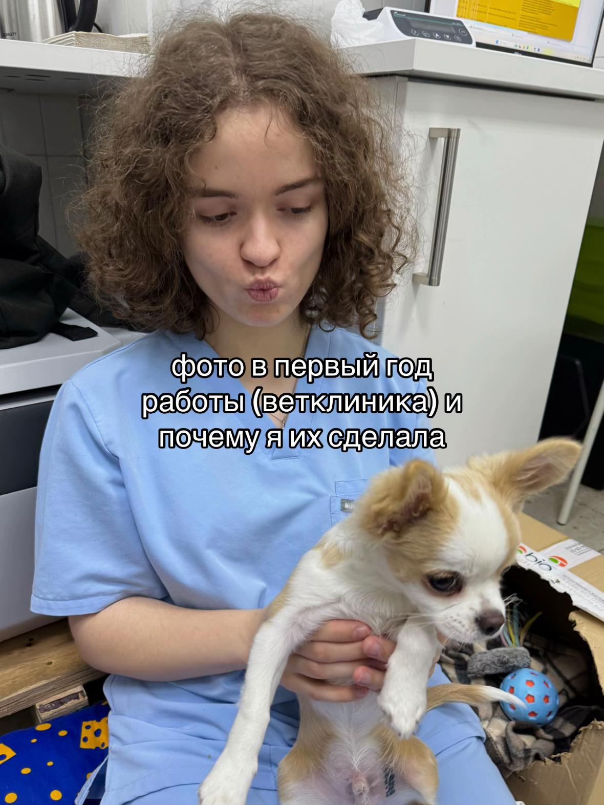@нюта корс 🍏