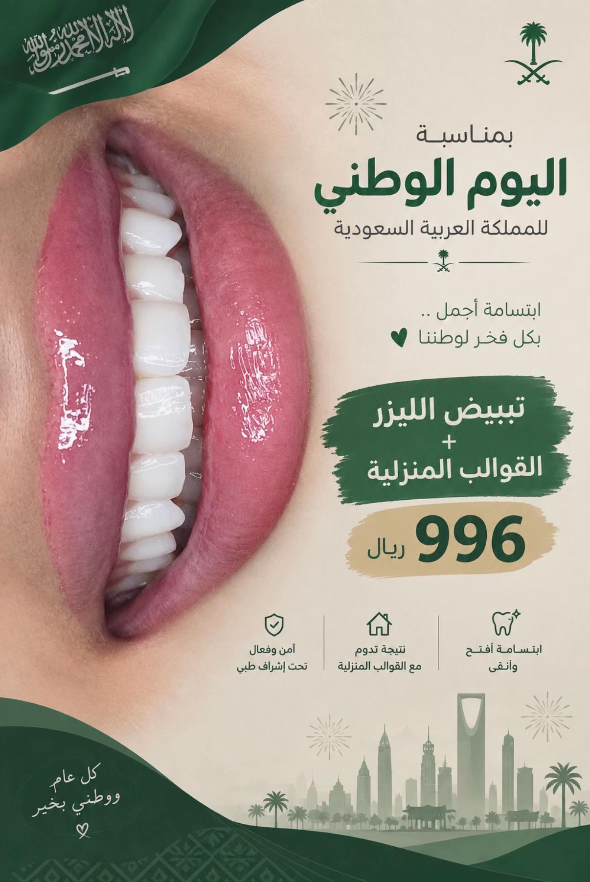 @د/ عائشة الطحامي