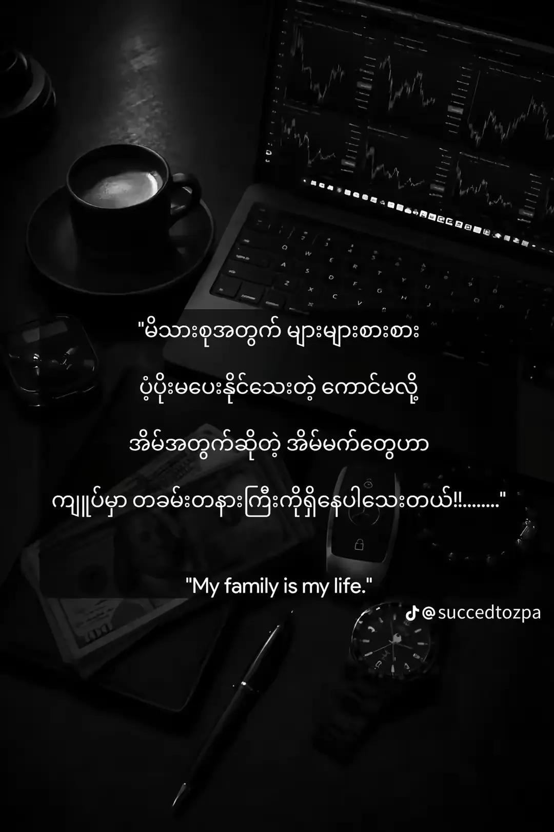 @đSwe