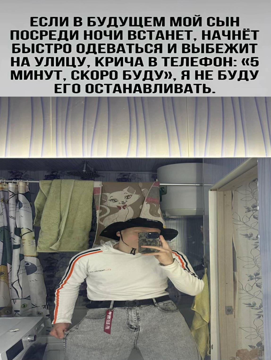 @богоподобный soul.comツ🇬🇧