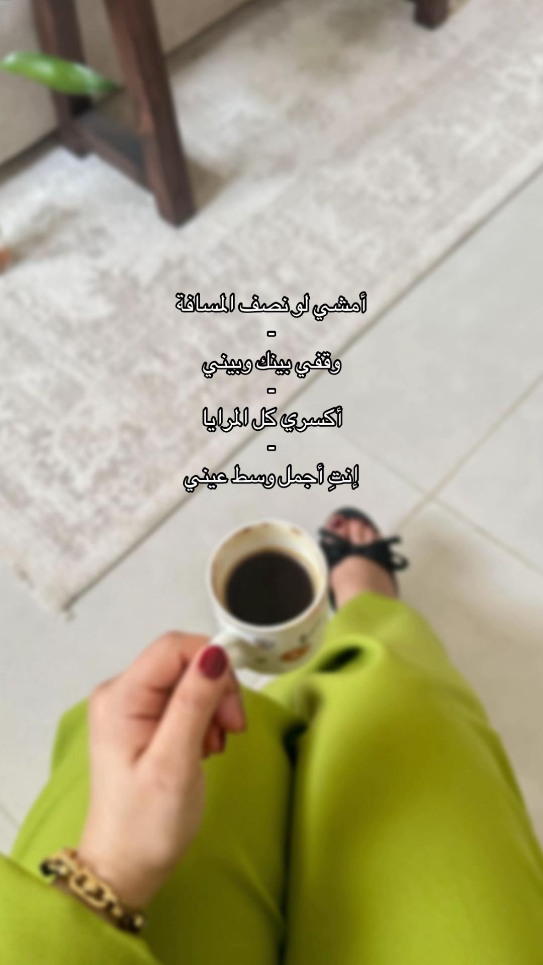 @أفنان عيضه .•