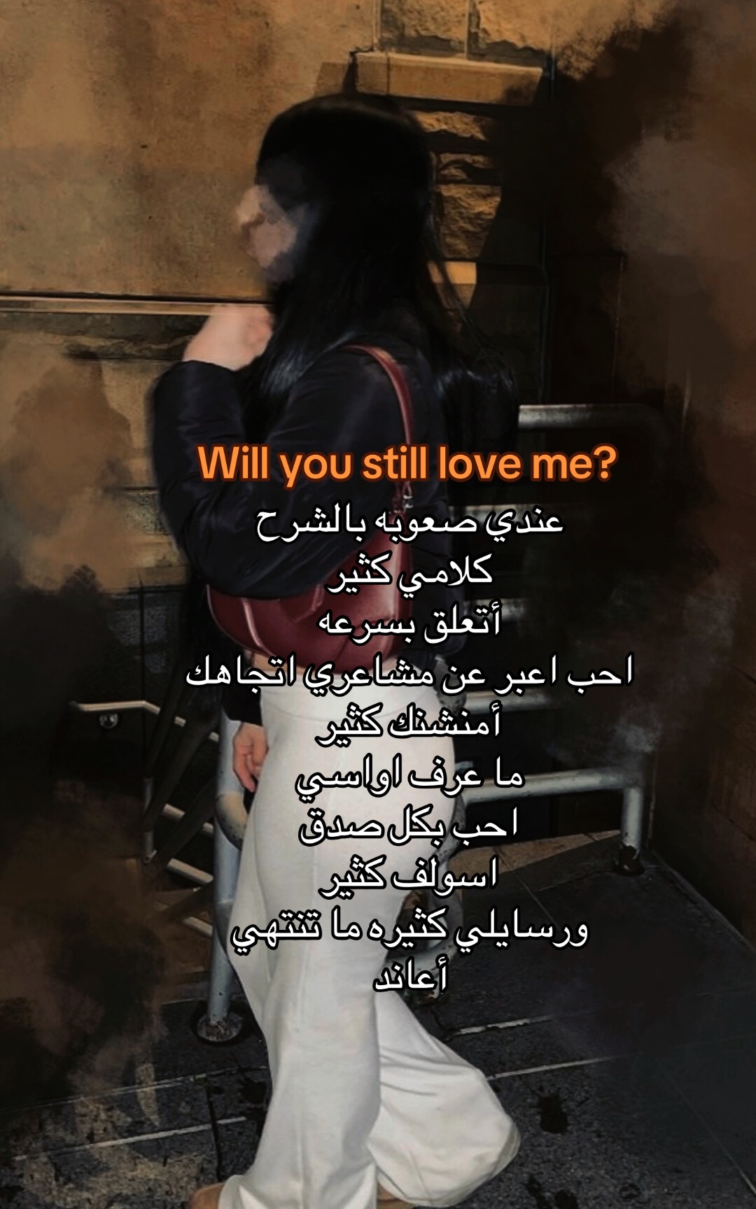 @شُّوشُّوٰ🪸