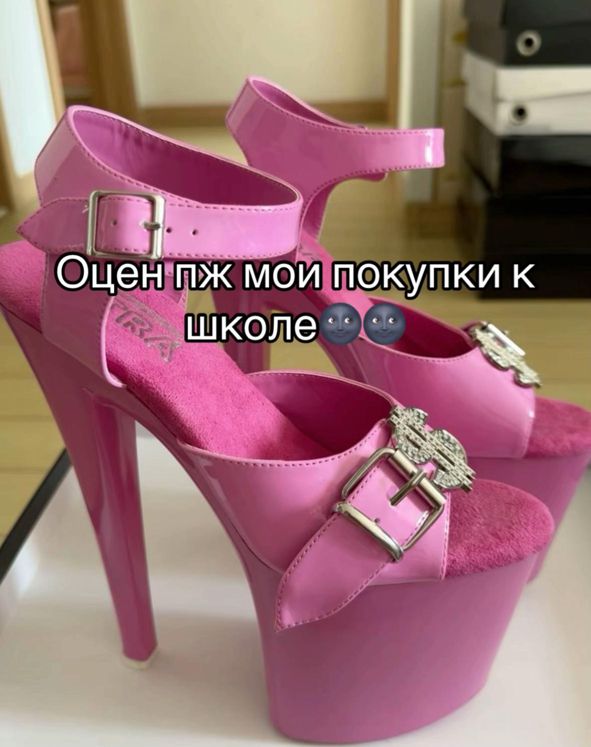 @тгк: candyglam123