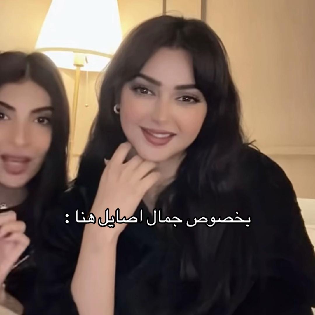 @🦋