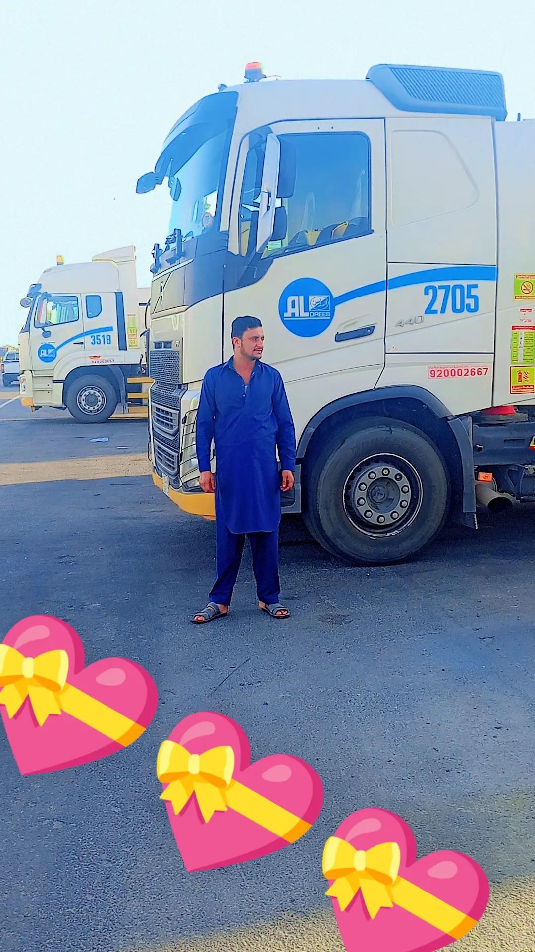 @Junaid satti