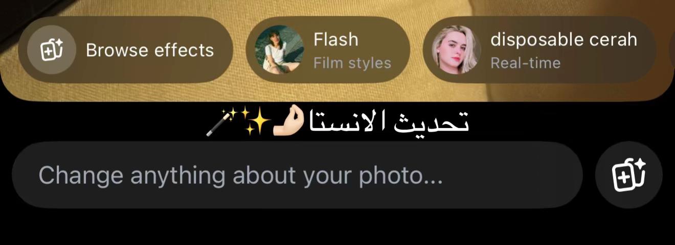 @AS 📸✨.