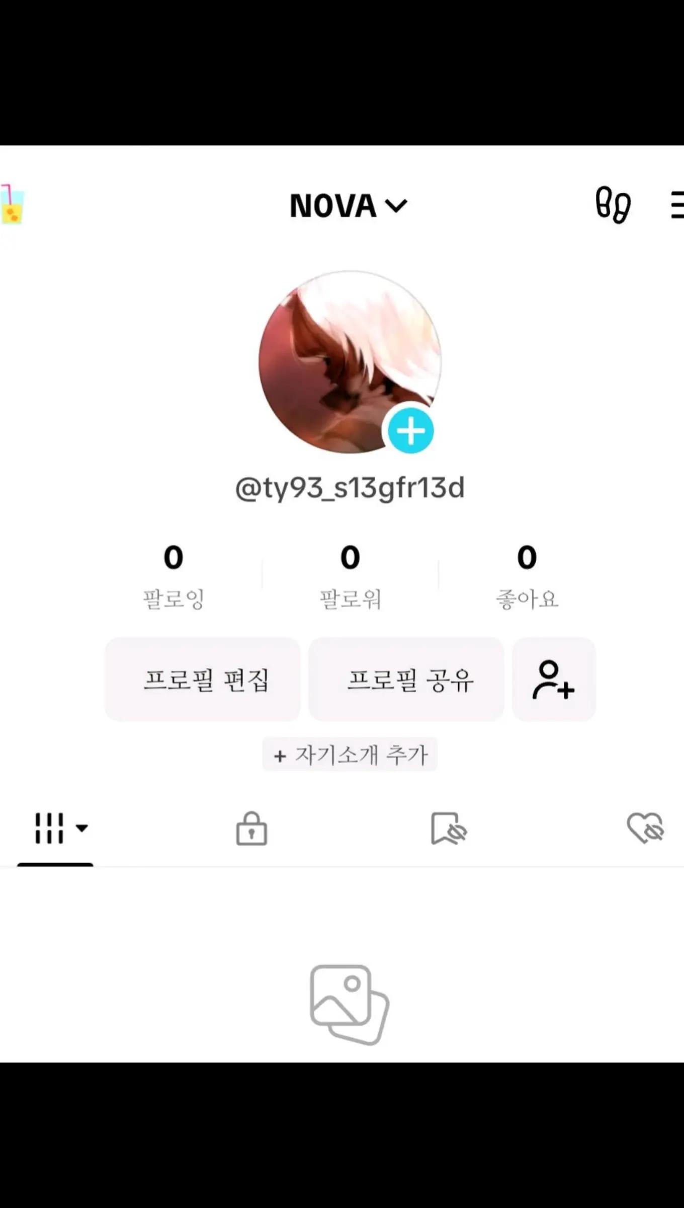 @힐다