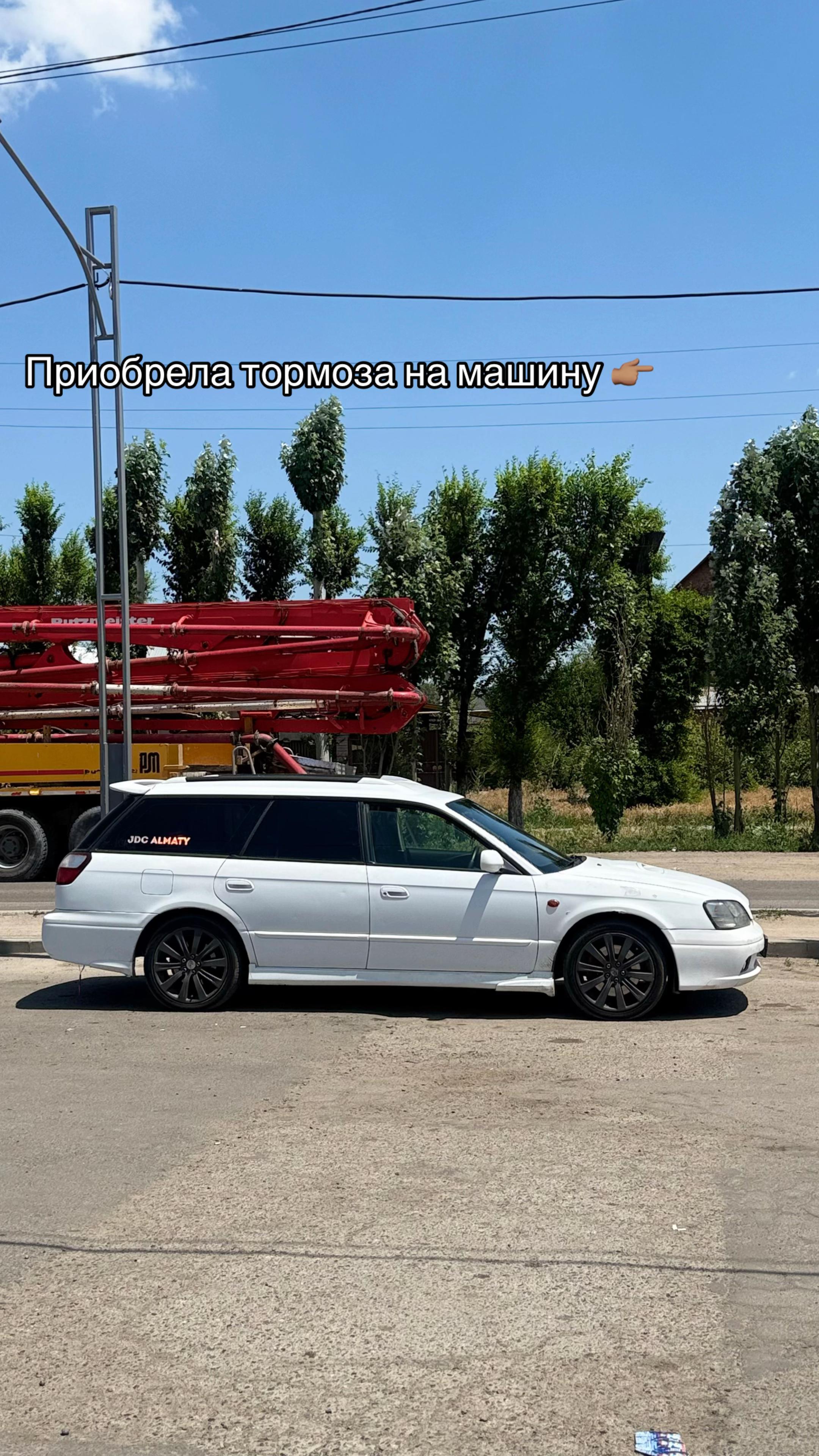 @Dilnaz Yusupova