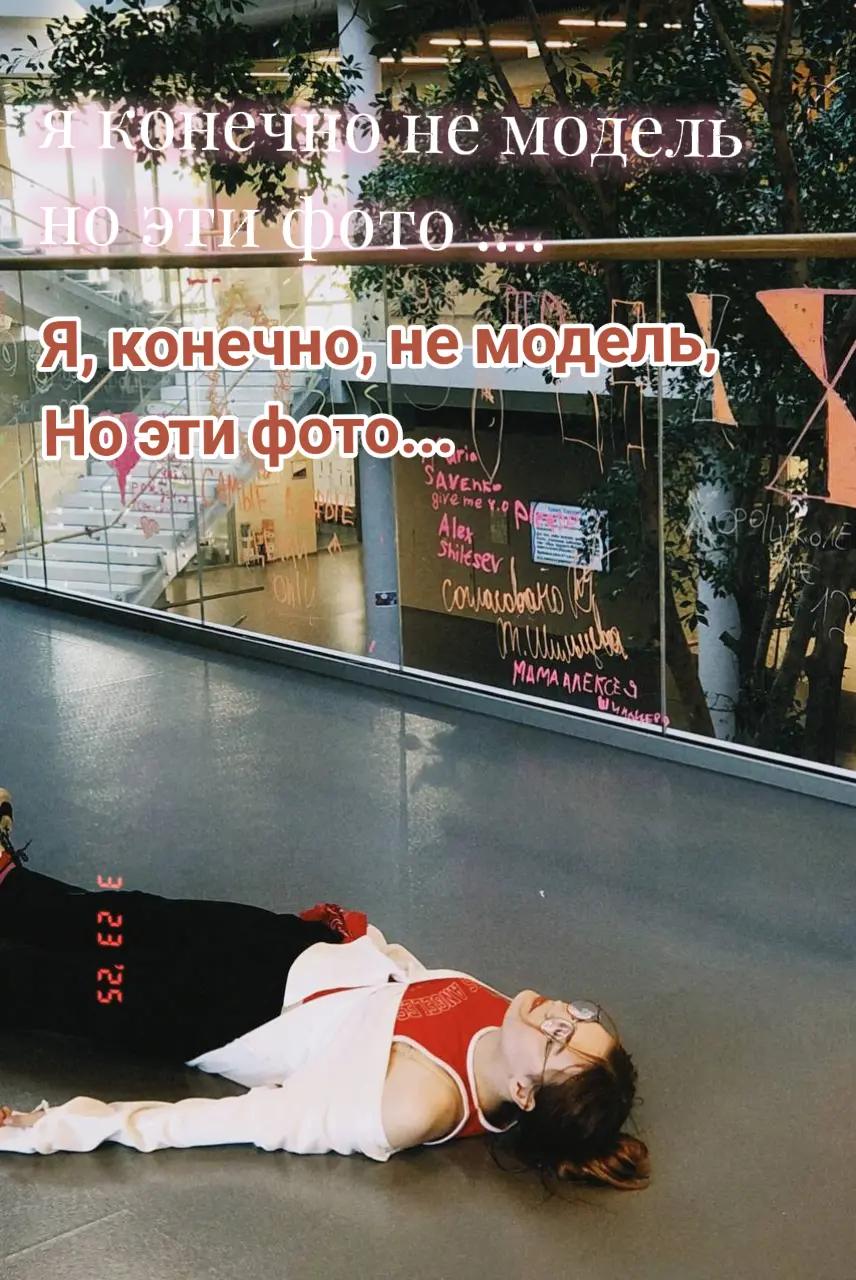 @кристиныч 🥳