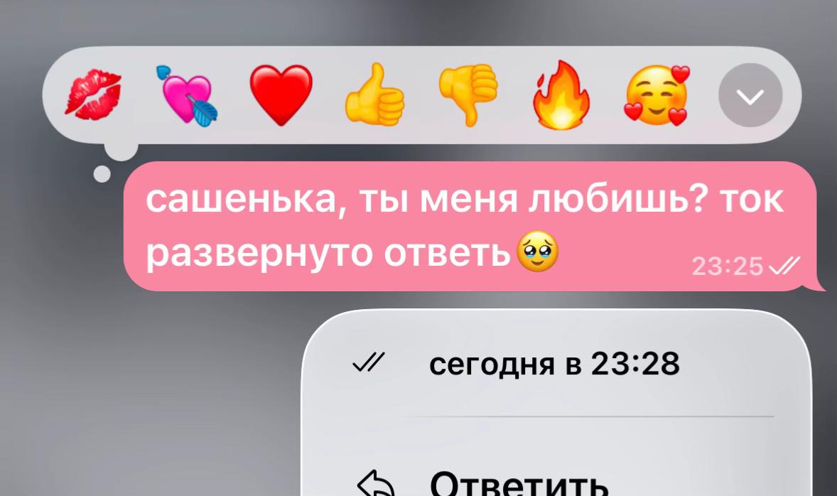 @kwwertic