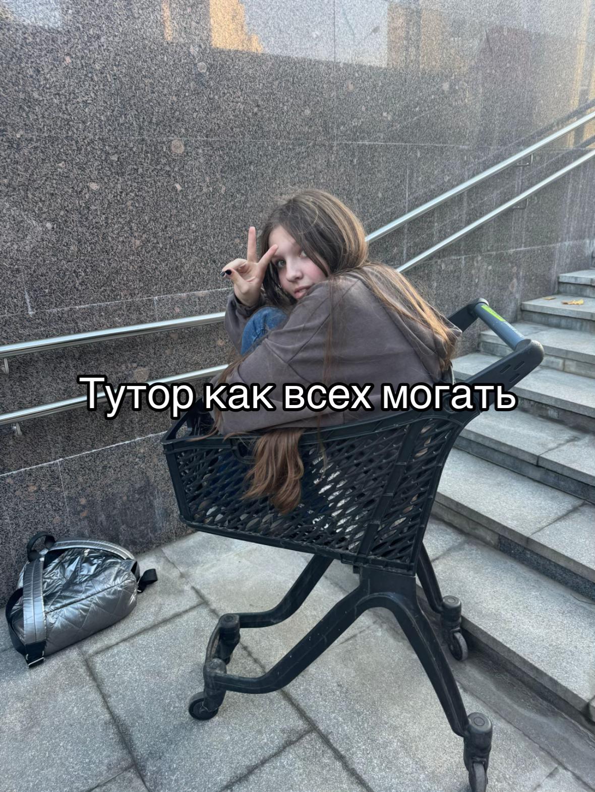 @Кареглазый блондин👁️