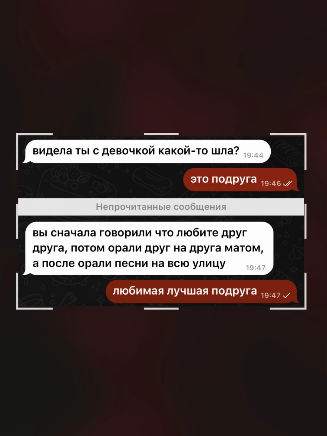 @da_shaa🍓