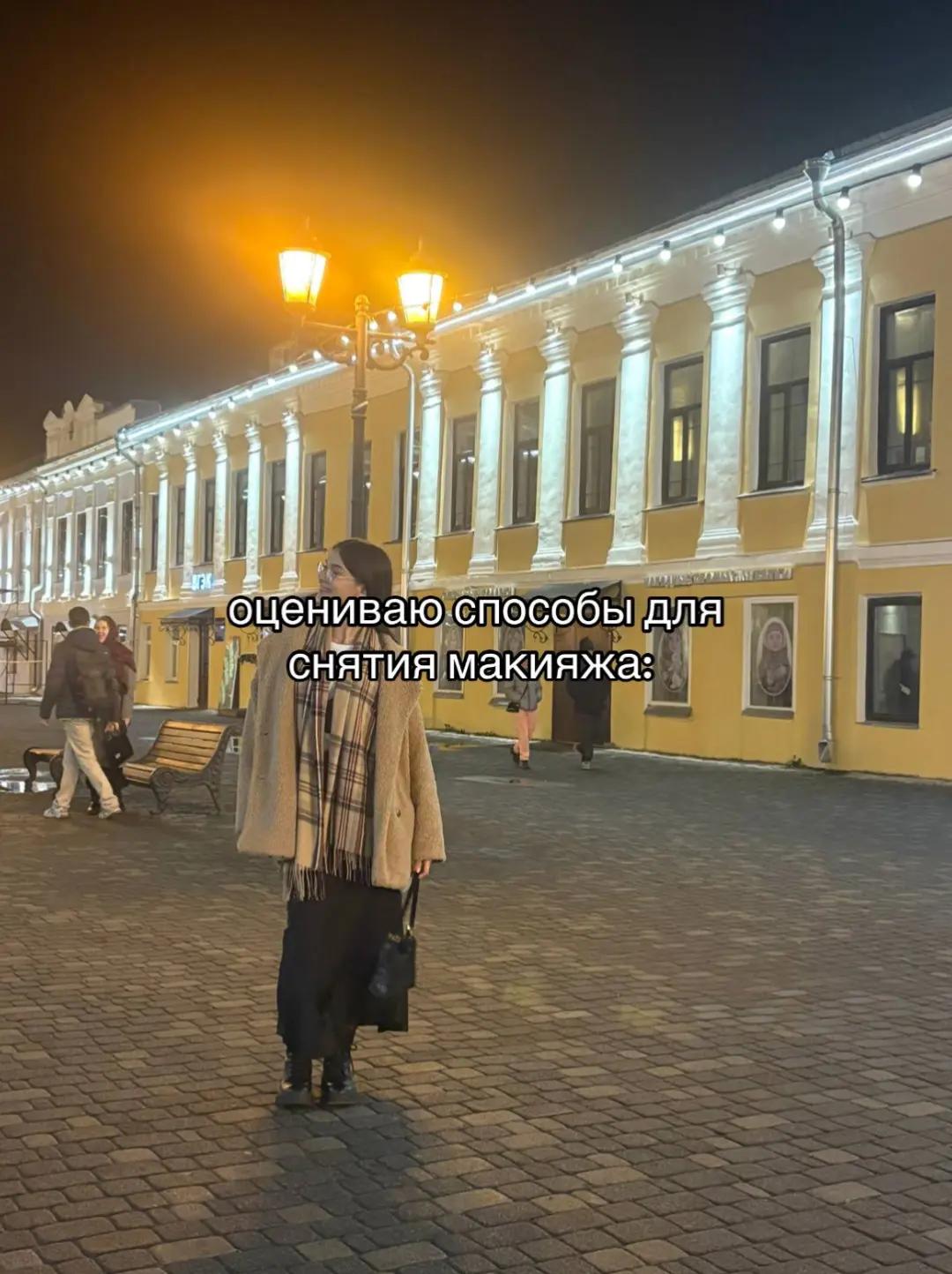 @спать хочу.