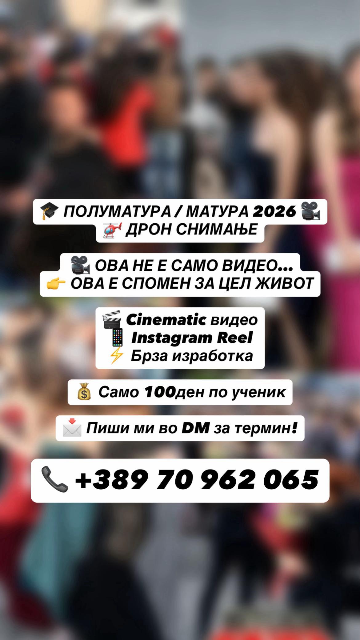 @Brzio