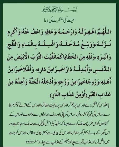 @Haسnain🇸🇦